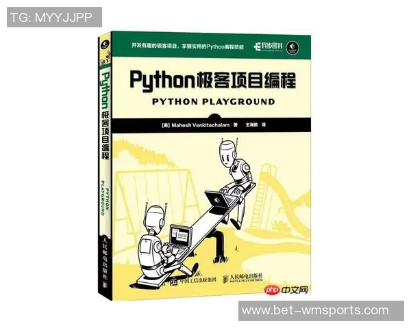 滑板运动技巧全解析从基础入门到高手进阶的全面教程